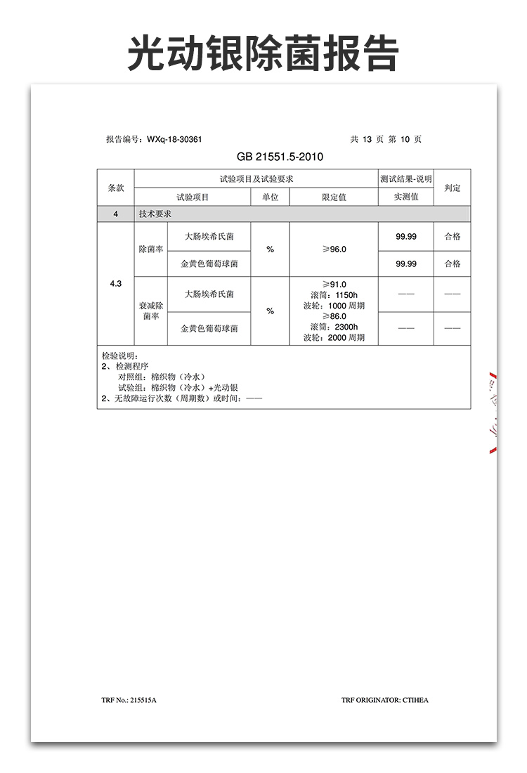 描述20.jpg