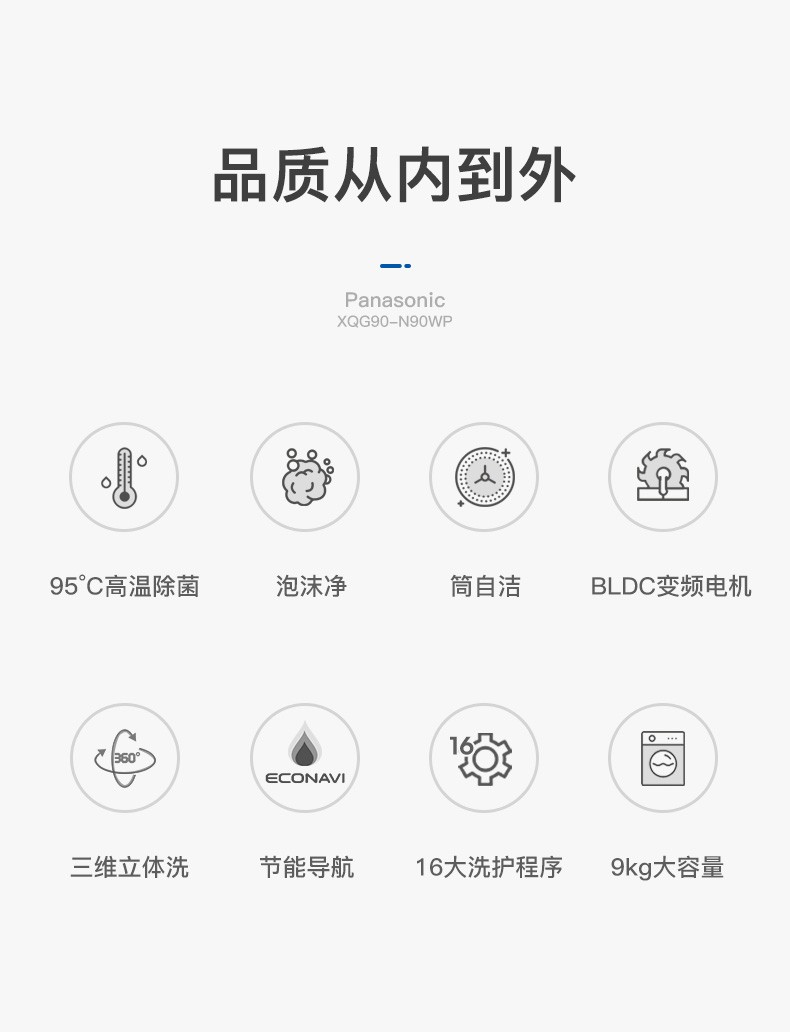 描述3.jpg