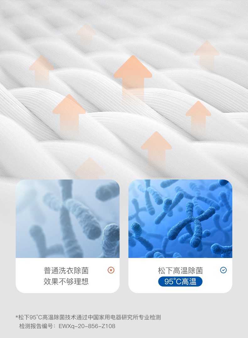 描述6.jpg