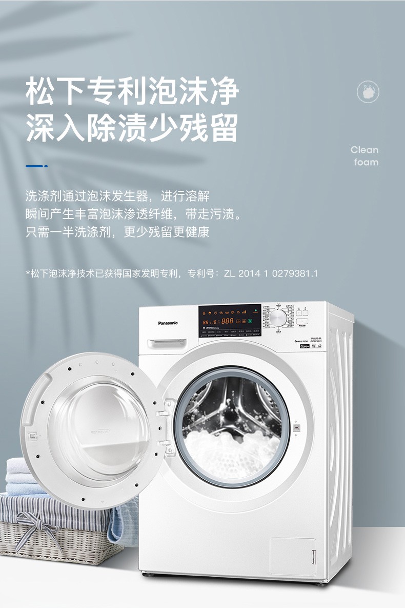 描述7.jpg