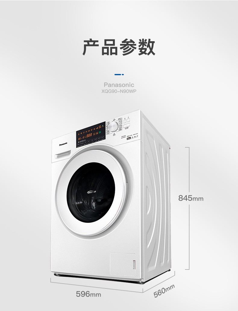 描述21.jpg