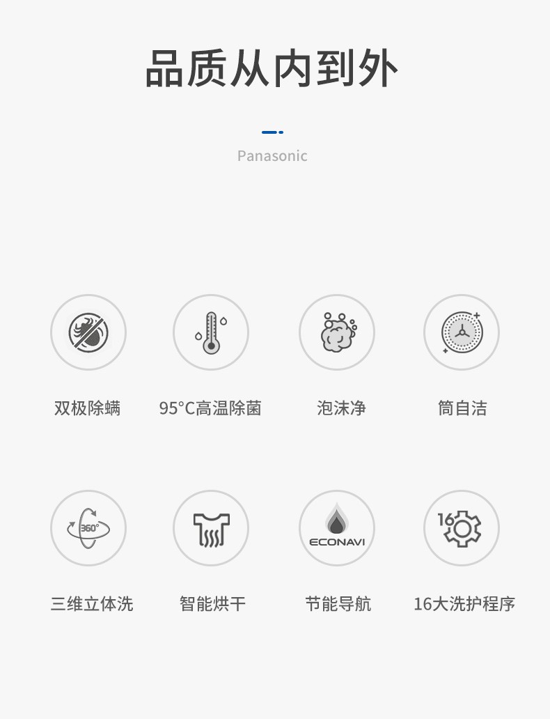 描述3.jpg