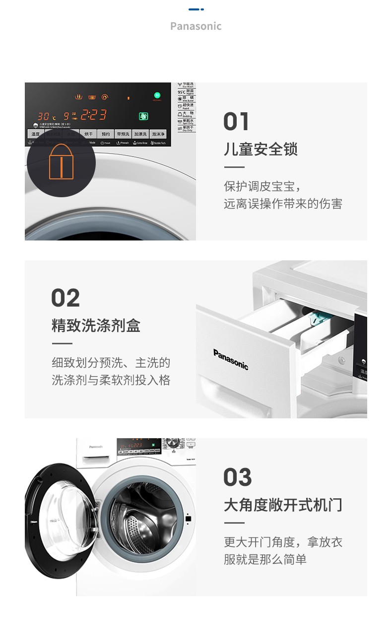 描述18.jpg