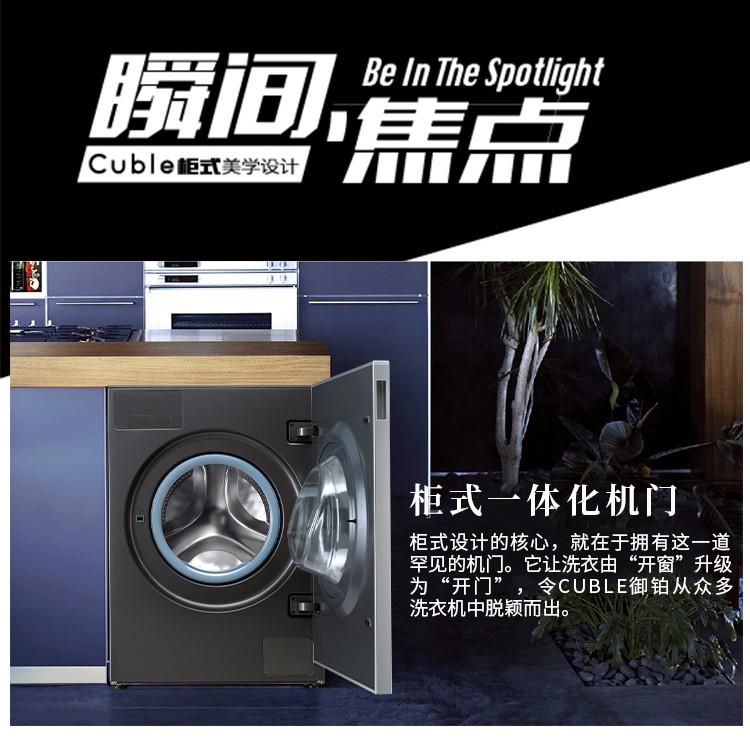 描述3.jpg