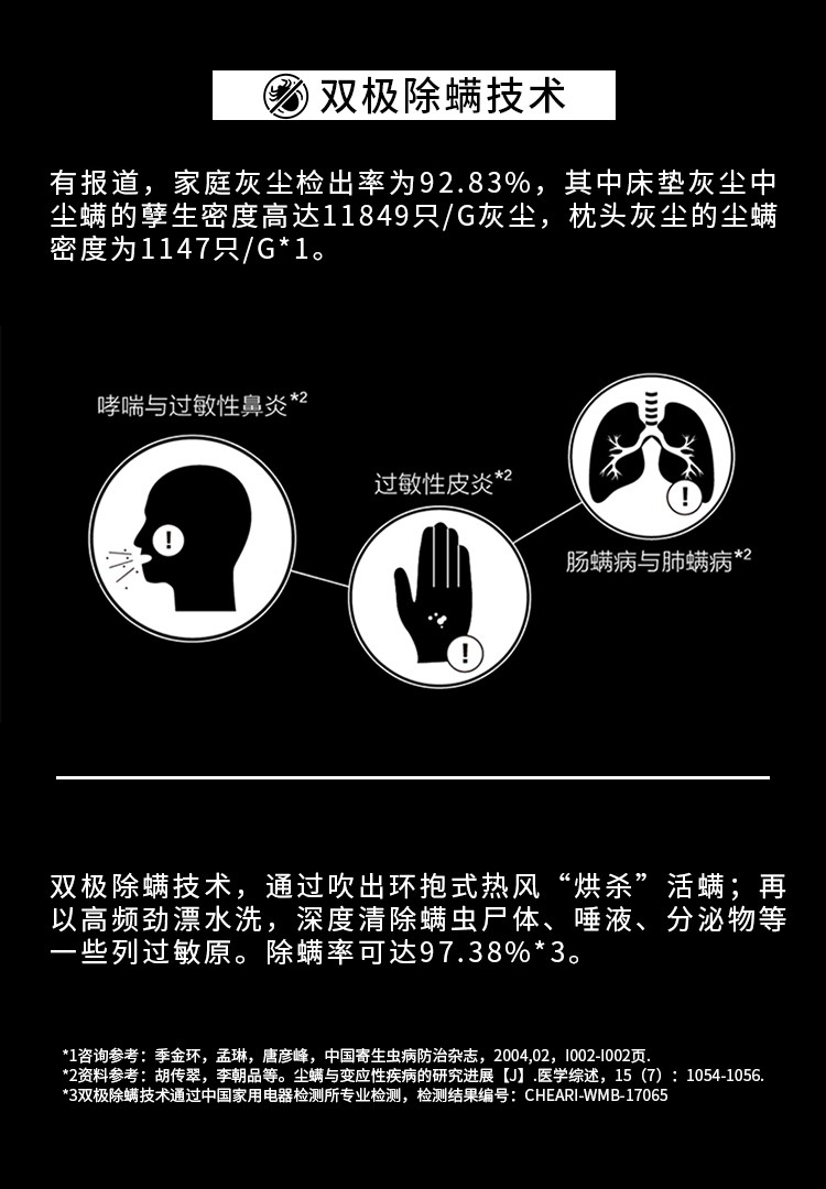 描述8.jpg