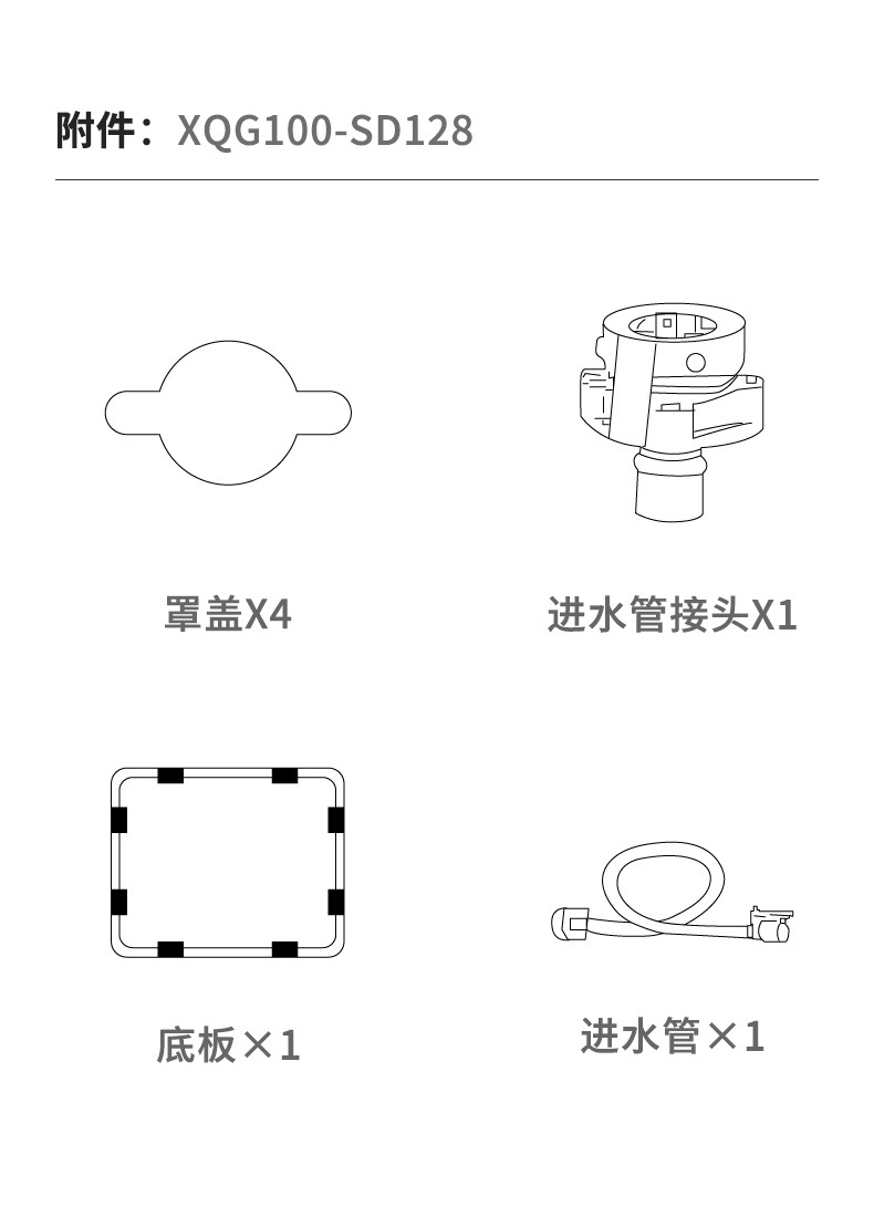 描述15.jpg