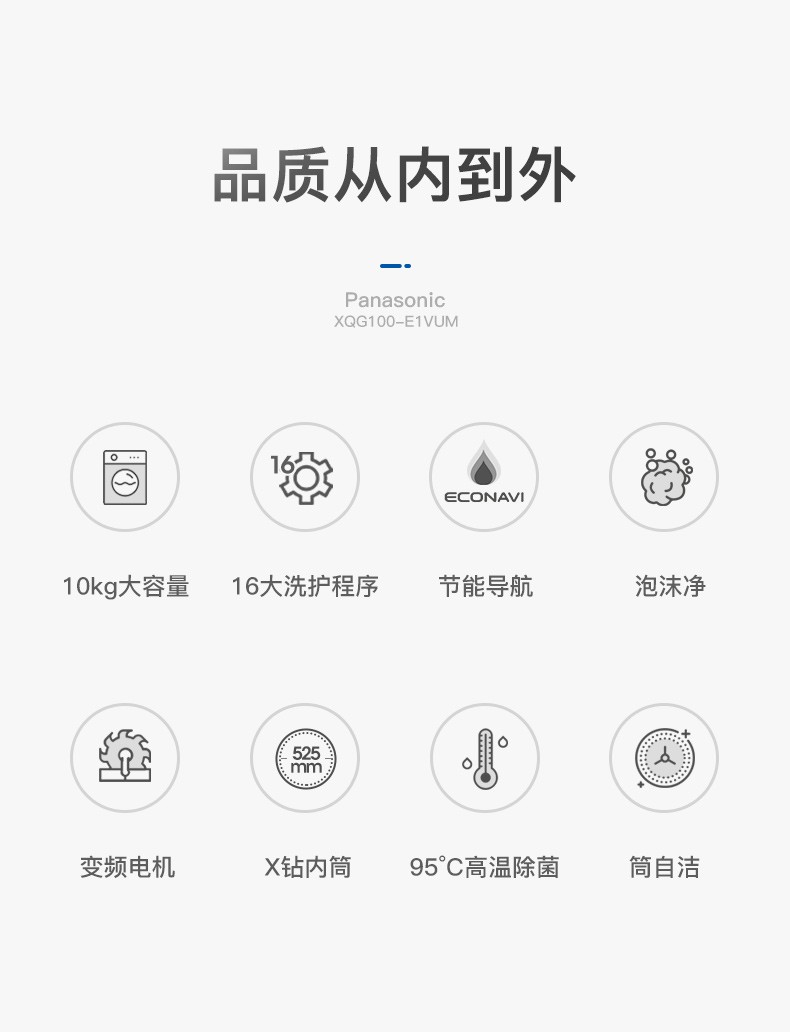 描述3.jpg