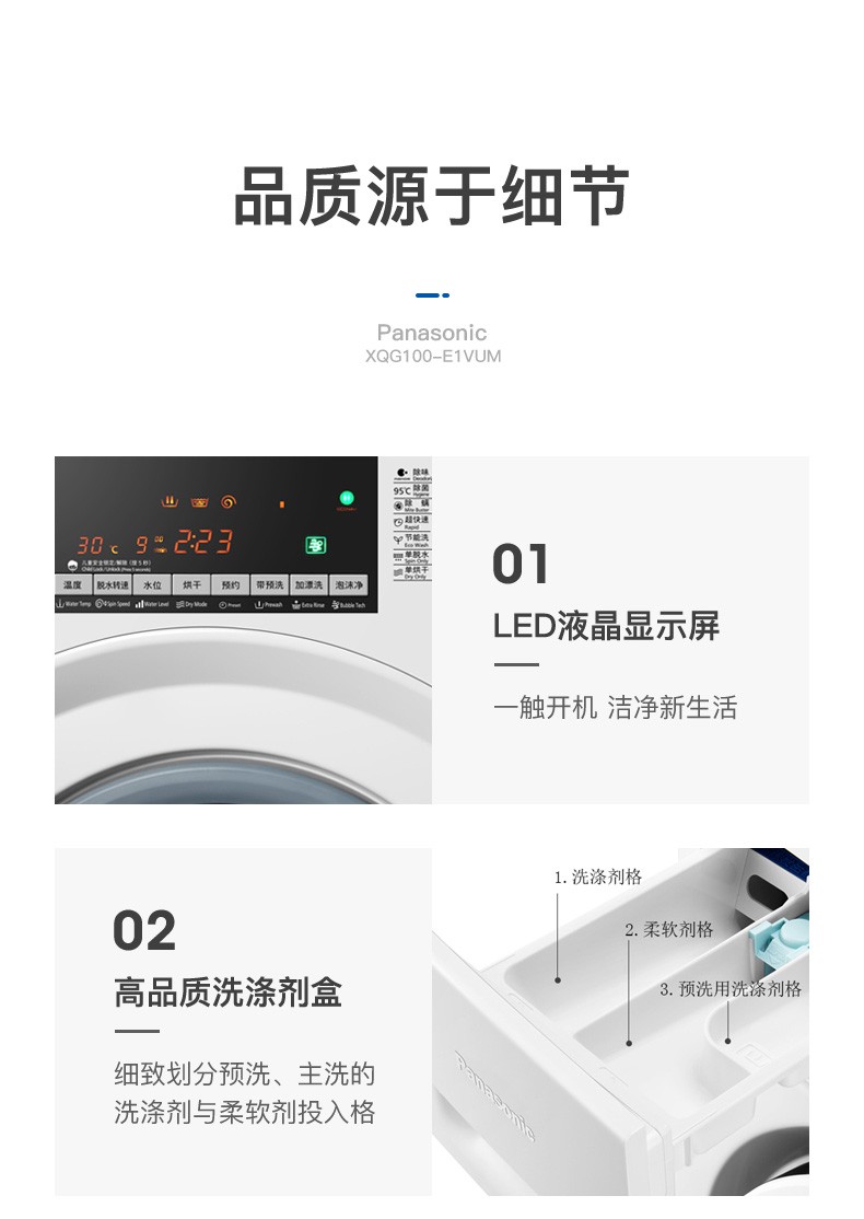 描述18.jpg