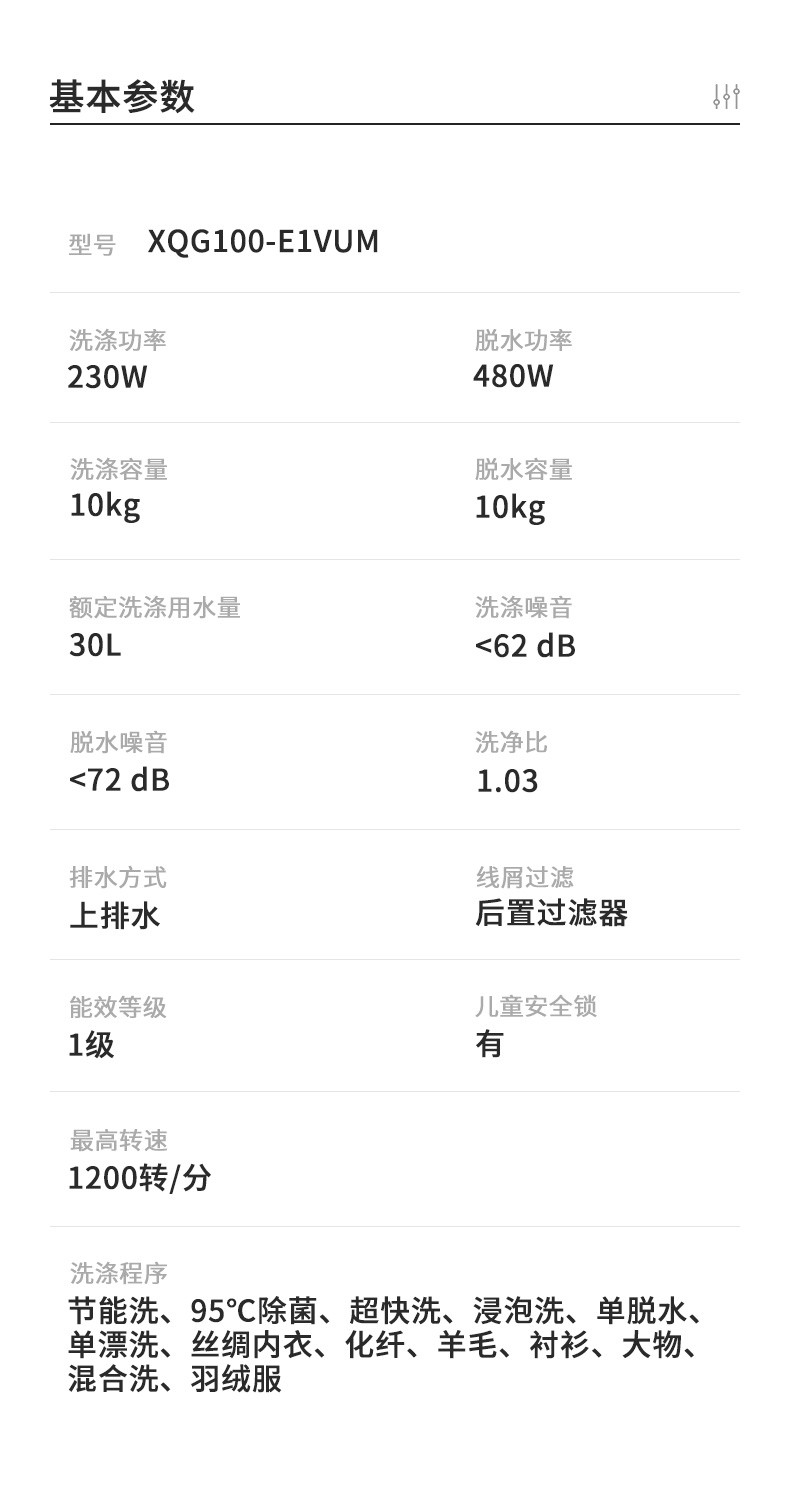 描述22.jpg
