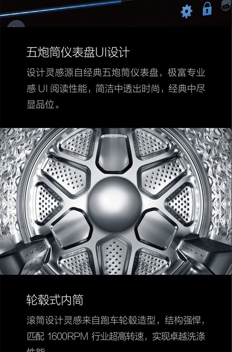 描述5.jpg