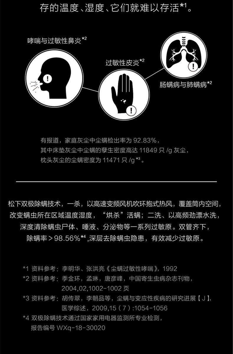 描述16.jpg