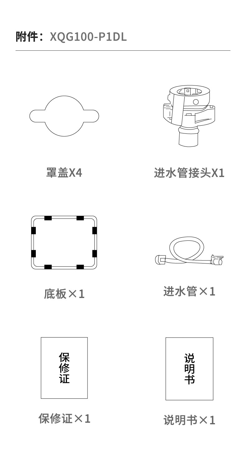 描述26.jpg