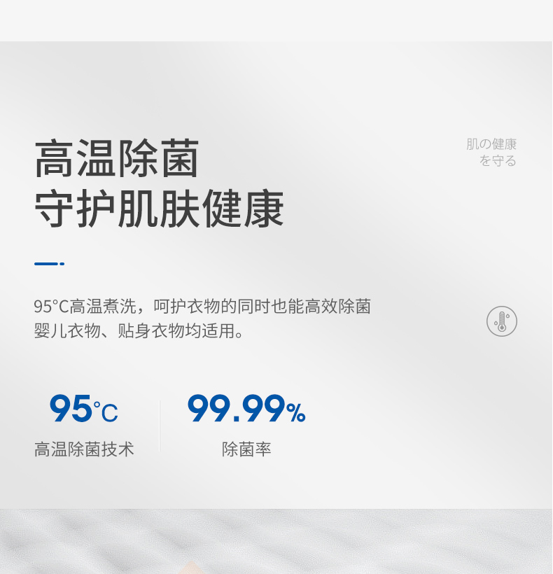 描述6.jpg