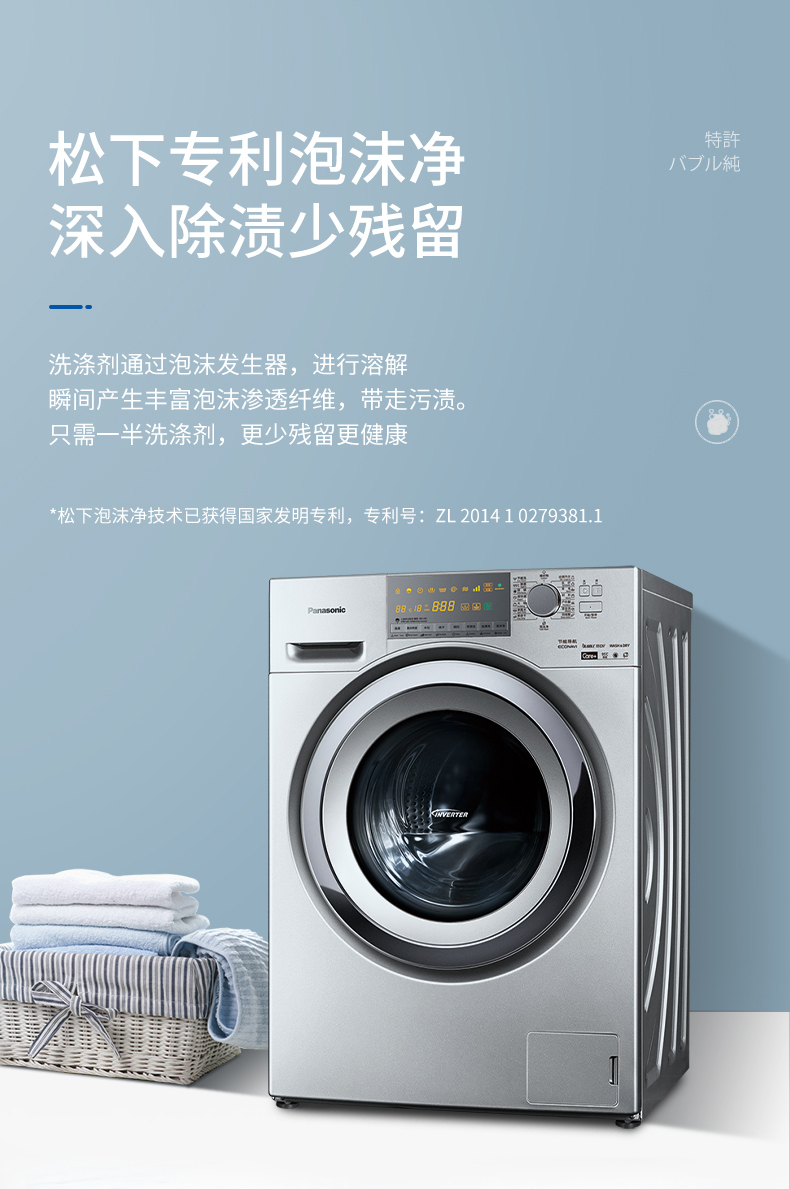 描述8.jpg