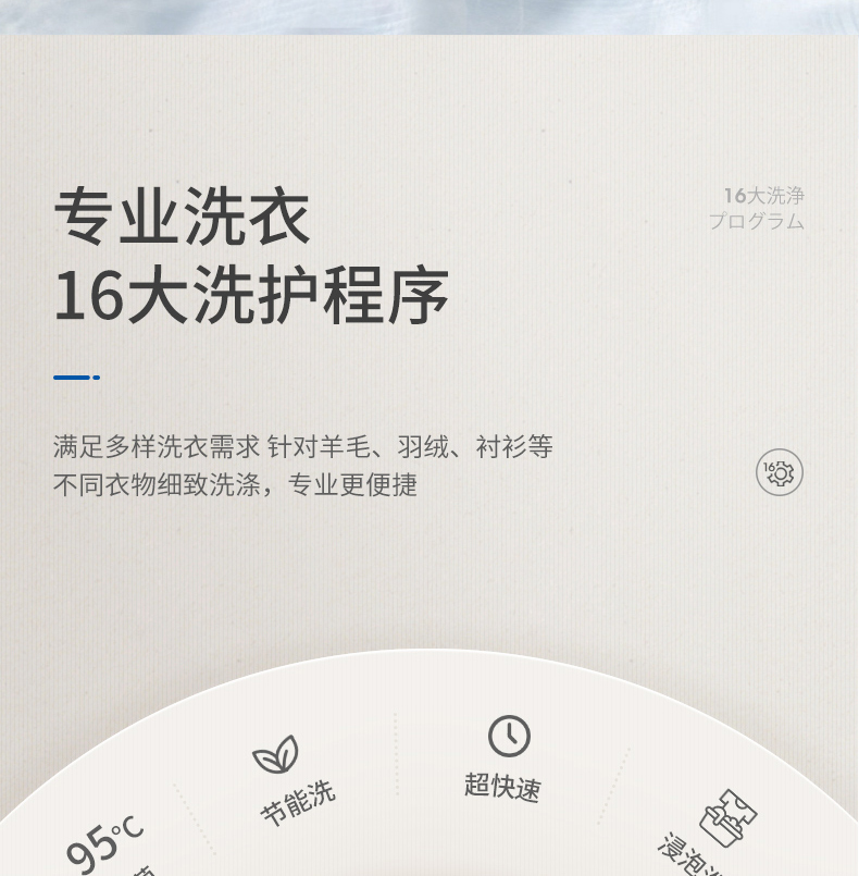 描述15.jpg