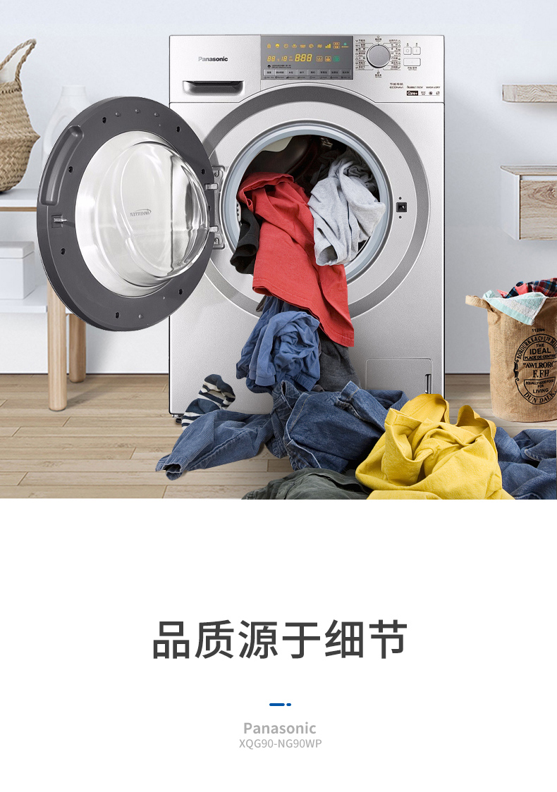 描述18.jpg
