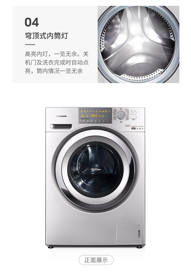 描述20.jpg