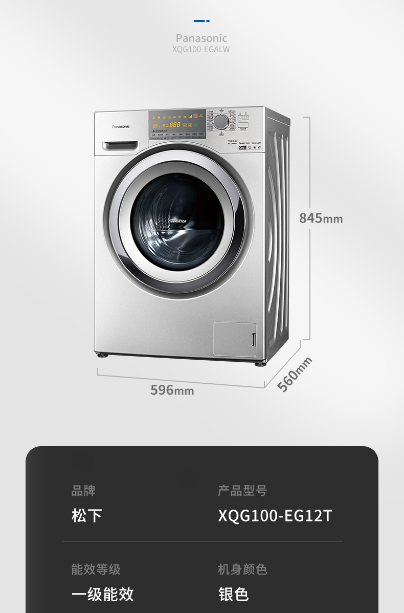描述22.jpg