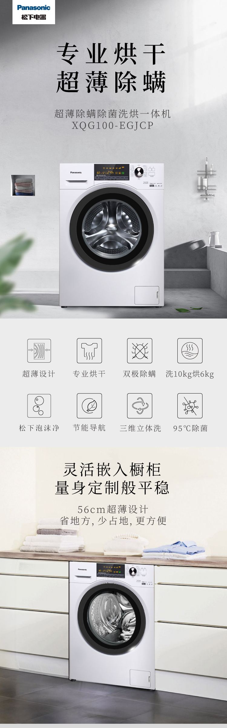 描述1.jpg