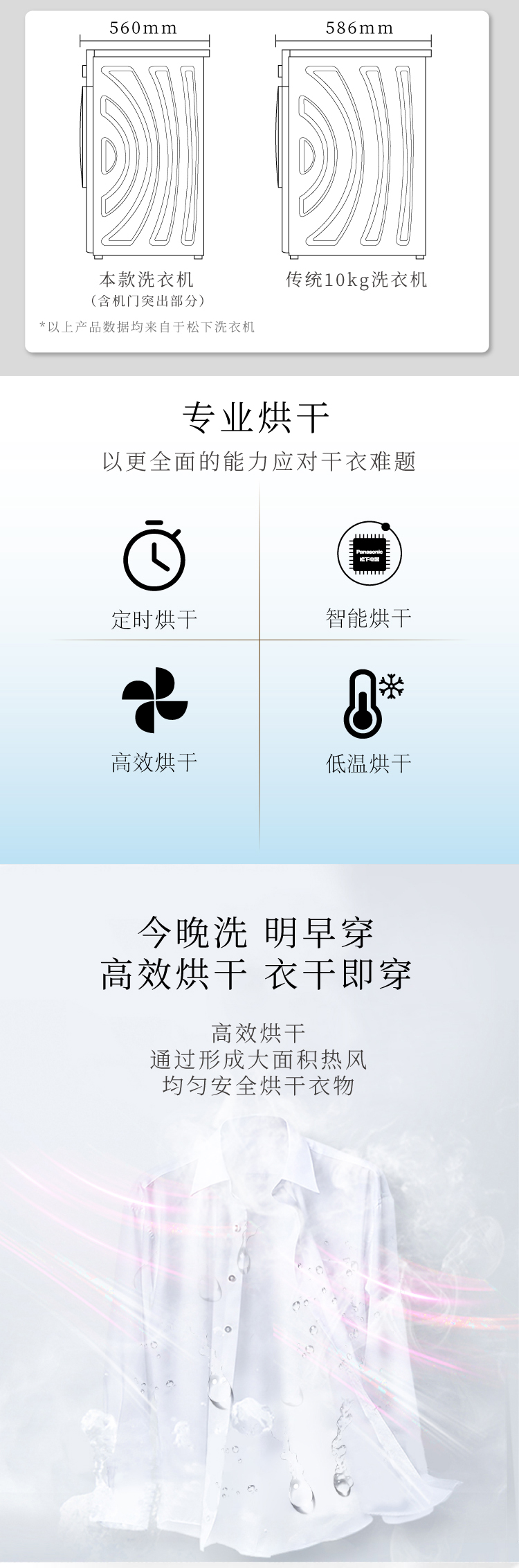 描述2.jpg