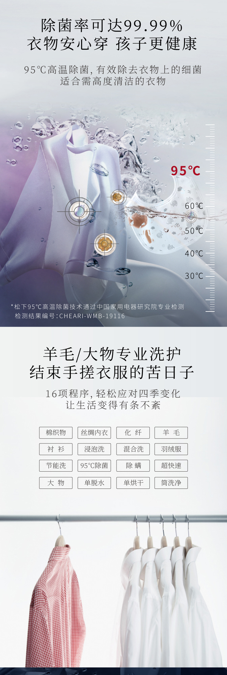 描述7.jpg
