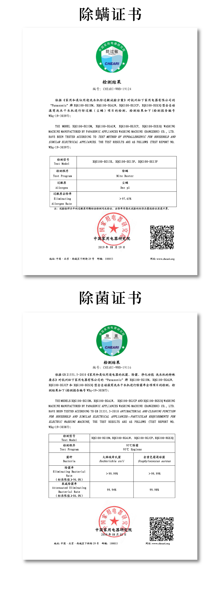 描述11.jpg