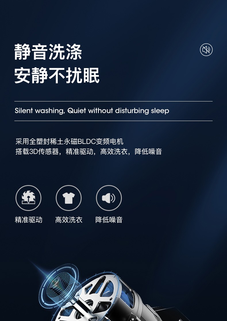 描述8.jpg