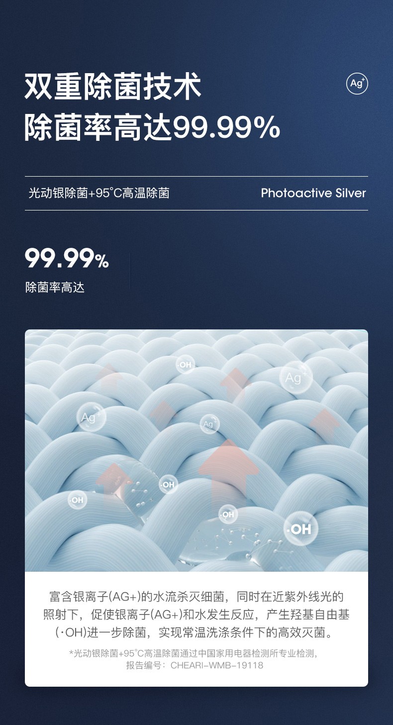 描述10.jpg