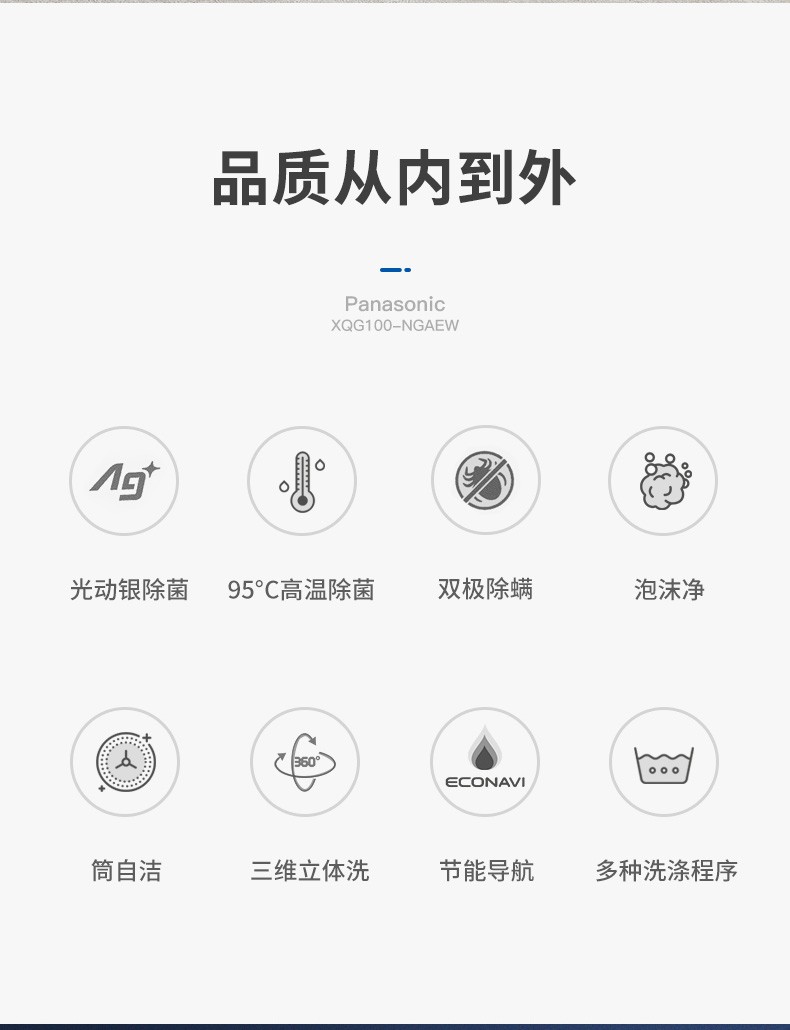 描述3.jpg