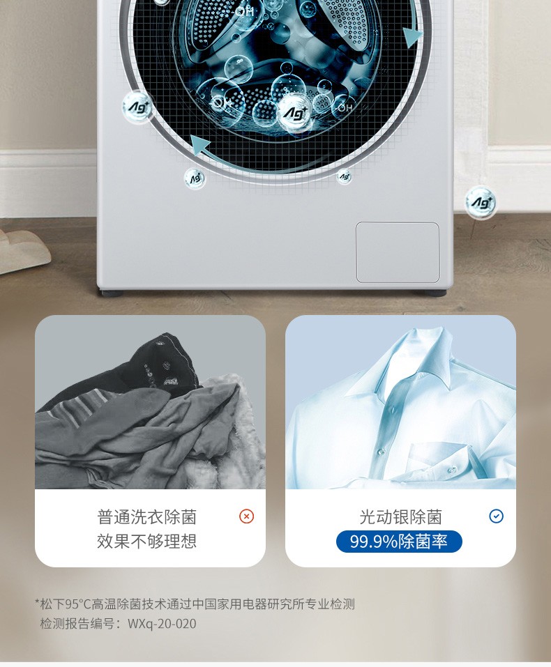 描述8.jpg