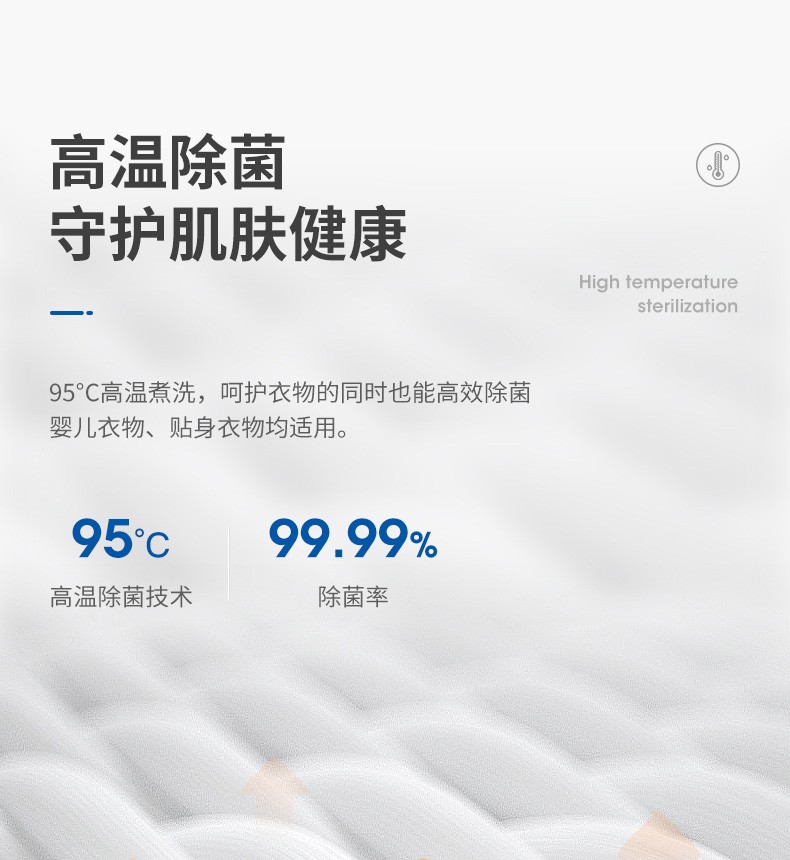 描述9.jpg