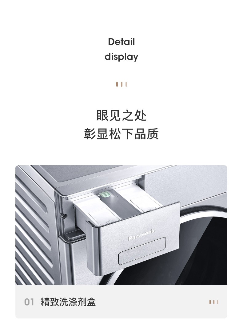描述17.jpg