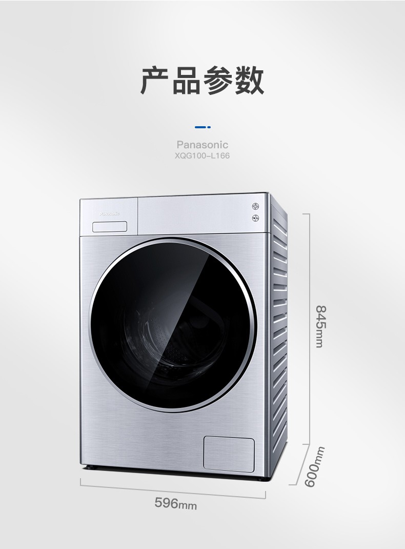 描述20.jpg
