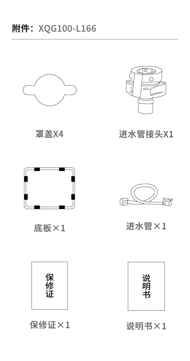 描述22.jpg