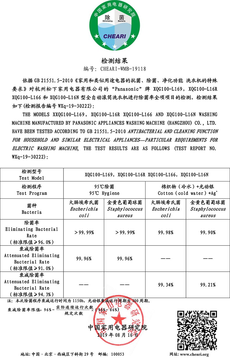 描述28.jpg