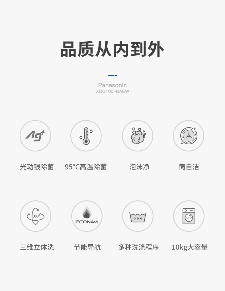 描述3.jpg