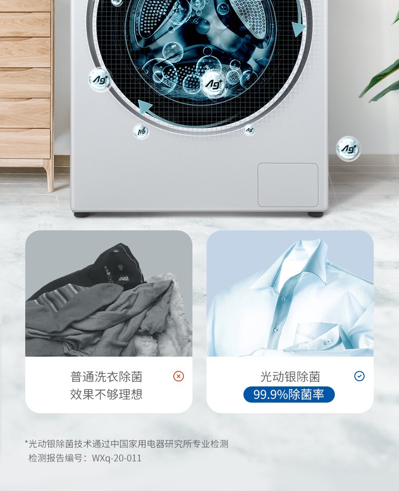 描述6.jpg