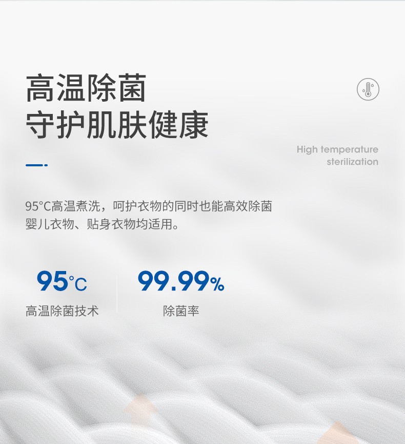 描述7.jpg