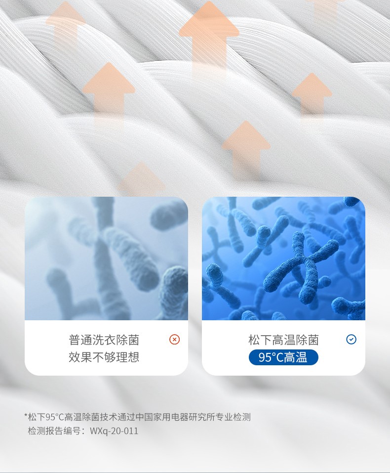 描述8.jpg