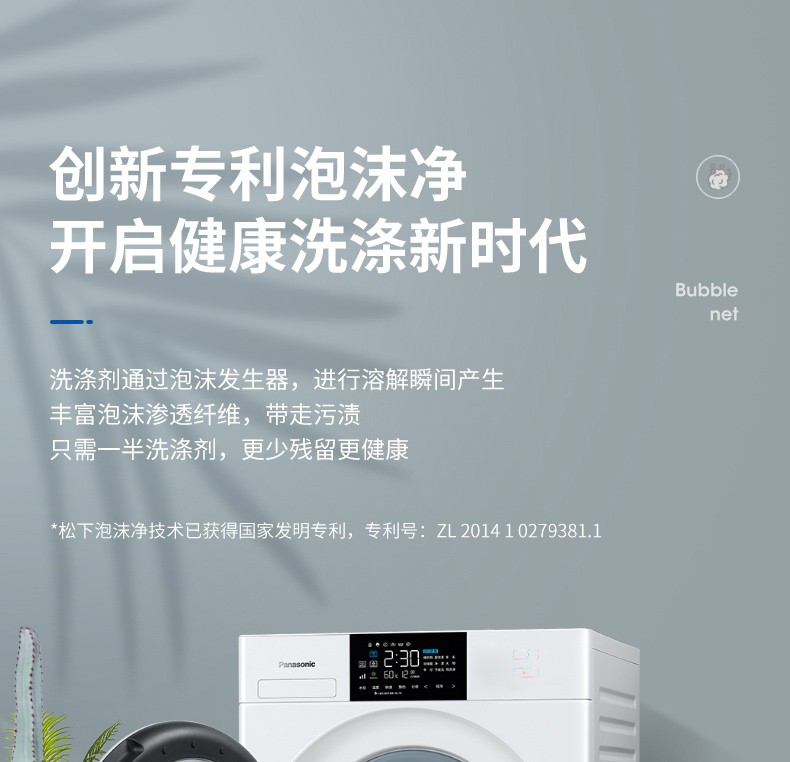 描述9.jpg