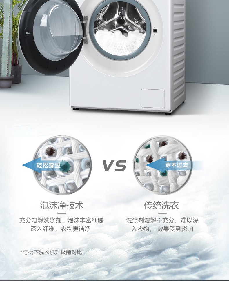描述10.jpg