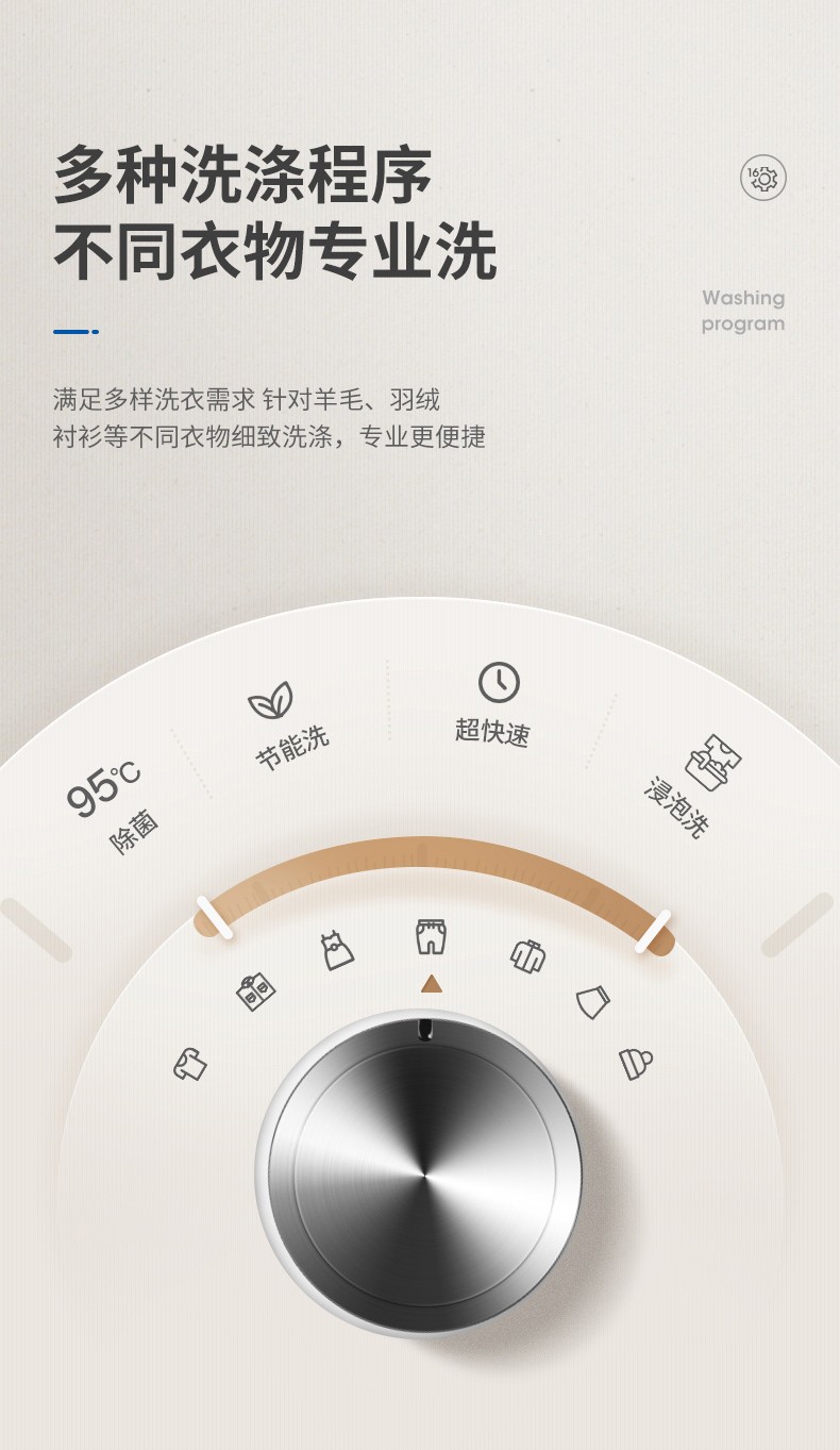 描述16.jpg