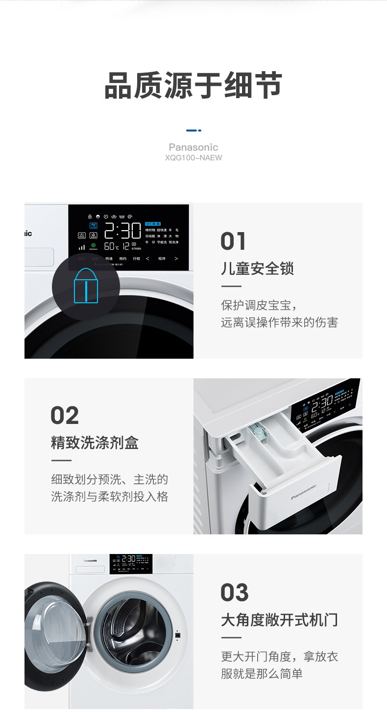 描述18.jpg