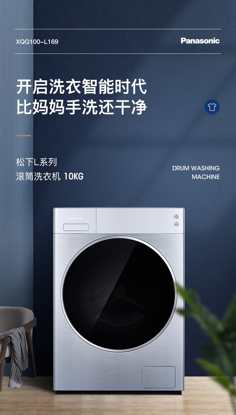 描述2.jpg