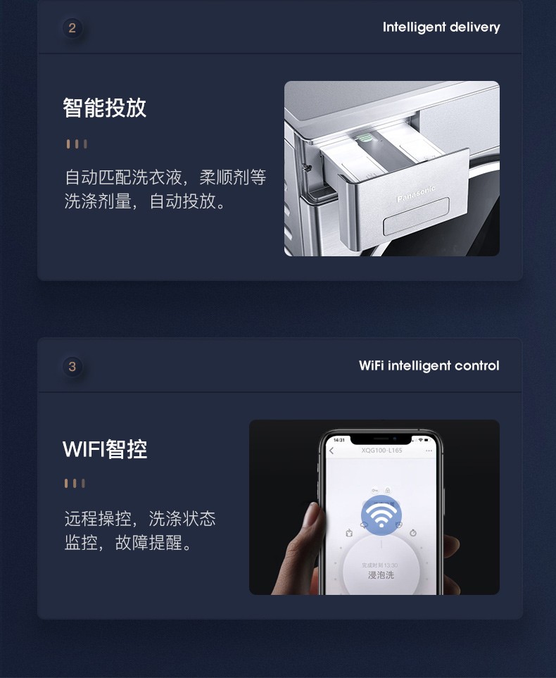 描述6.jpg