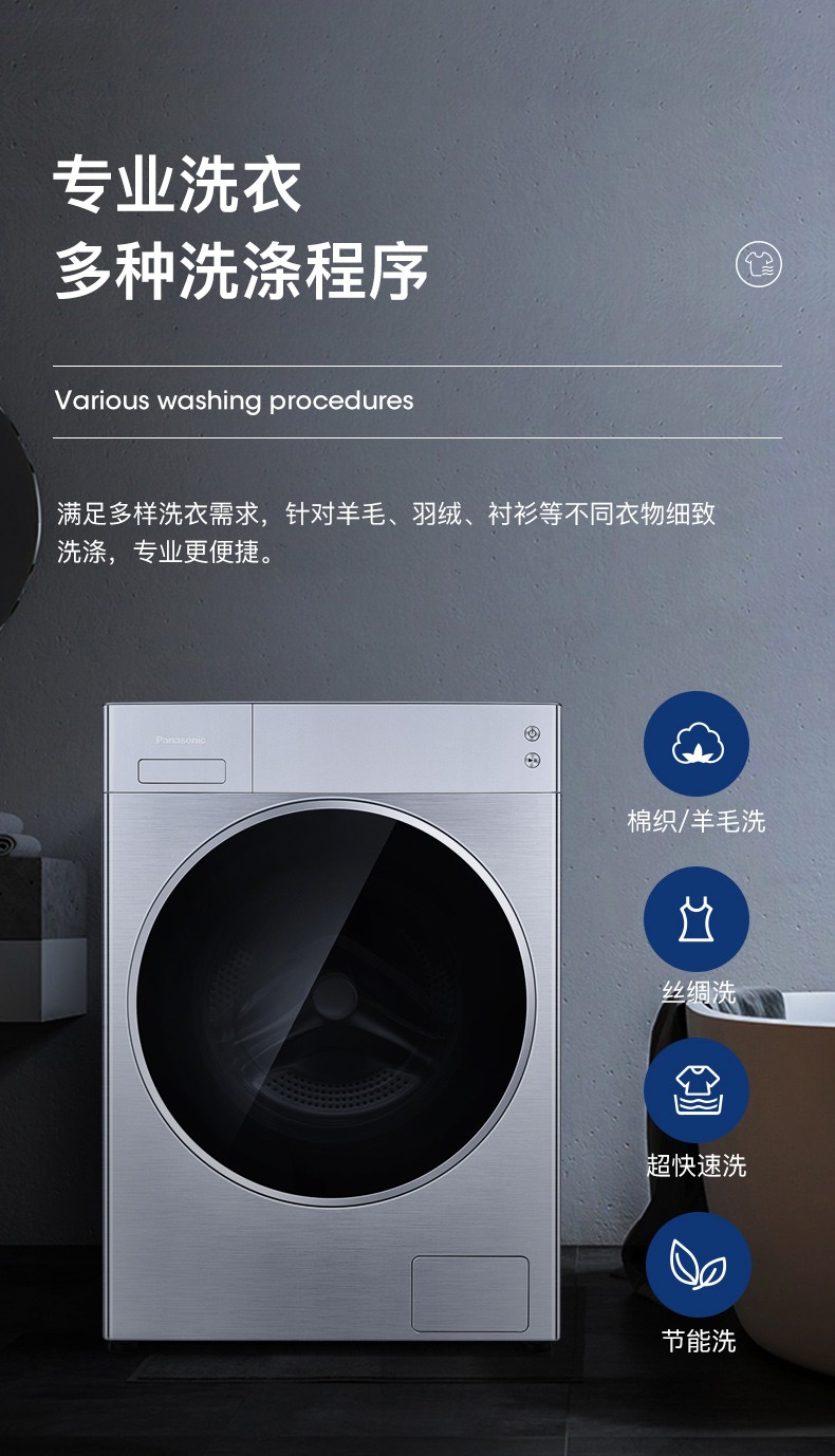 描述7.jpg