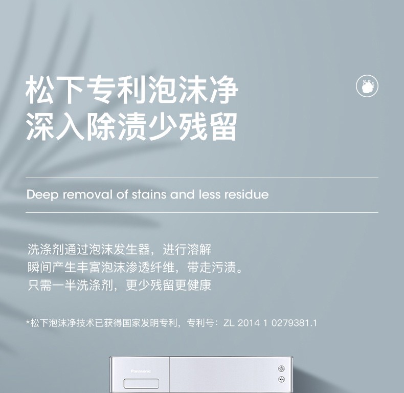 描述8.jpg
