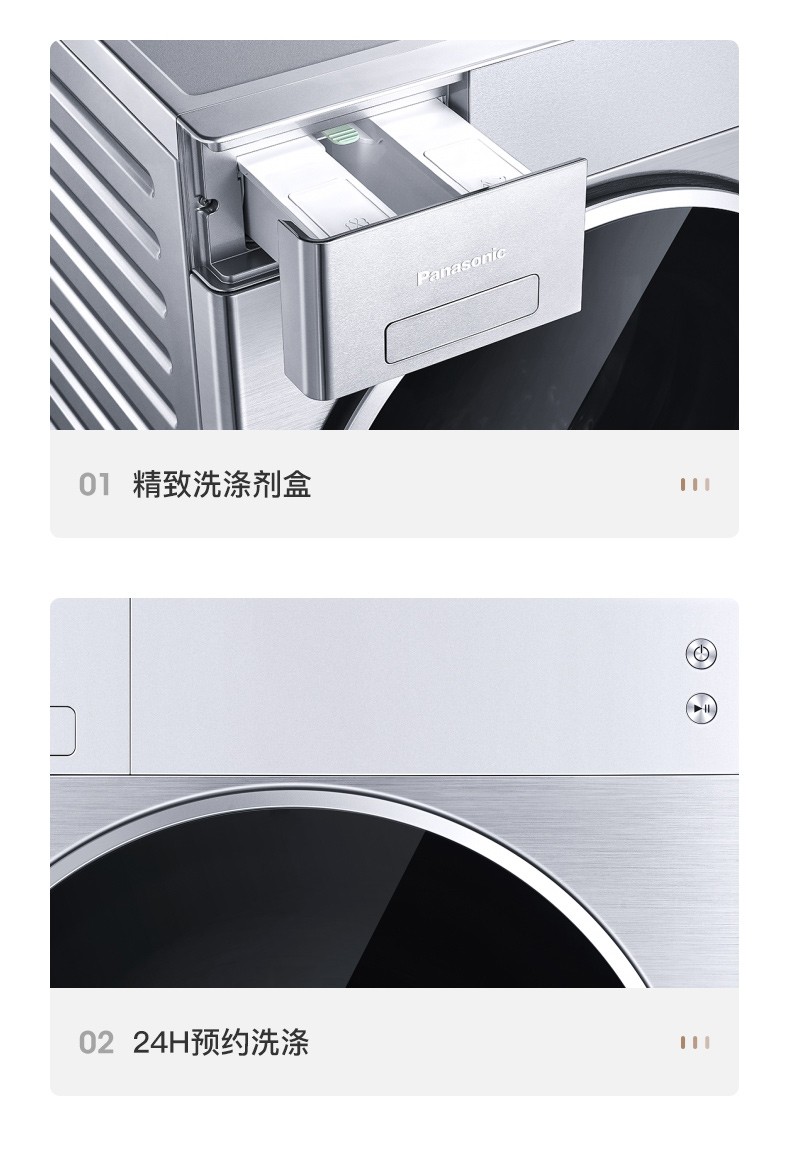 描述17.jpg