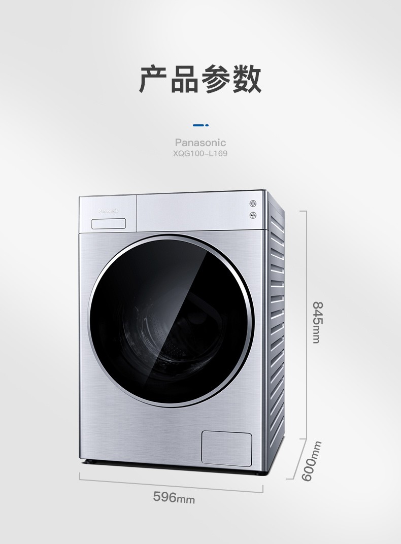 描述19.jpg