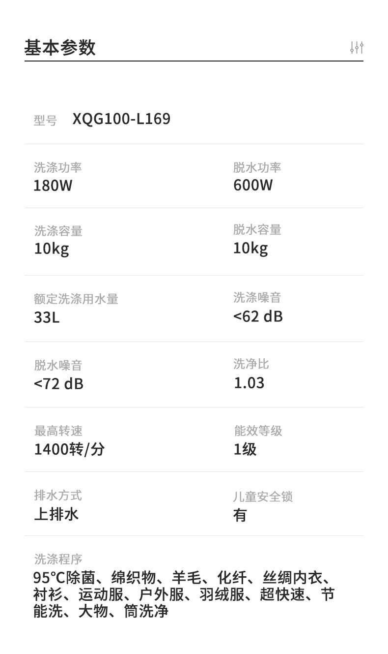 描述20.jpg